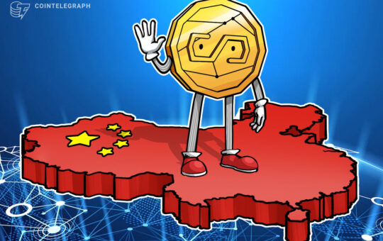 China’s BSN chair calls Bitcoin Ponzi, stablecoins 'fine if regulated'