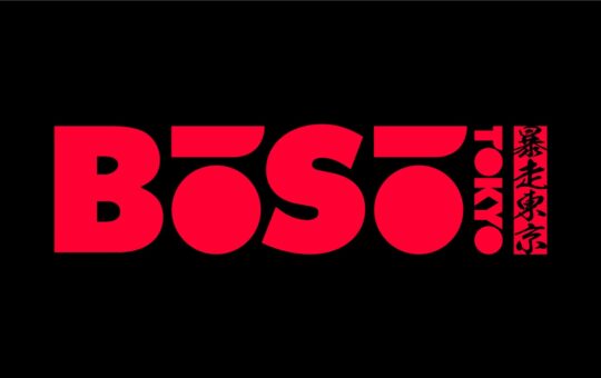 Legend Animator from Japan to Launch Identity Defining NFT Brand “BOSO Tokyo” – Press release Bitcoin News