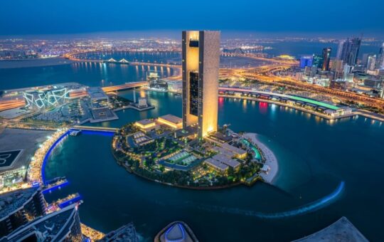 Bahrain’s Central Bank Set to Unveil Stablecoin Issuance Rules