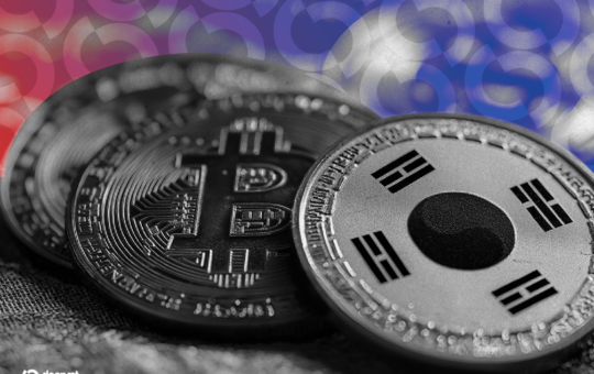 Bank of Korea Governor to Meet Bank Chiefs as Stablecoin Debate Heats Up