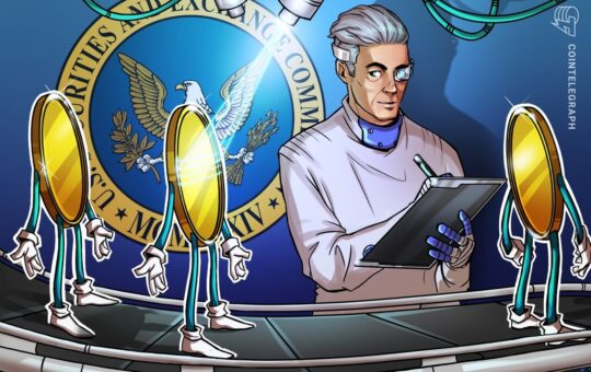 US SEC Considering Innovation Exemption For DeFi