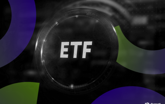 SEC Punts on Trump Media Bitcoin and Ethereum ETF Decision, Plus XRP and Dogecoin Funds
