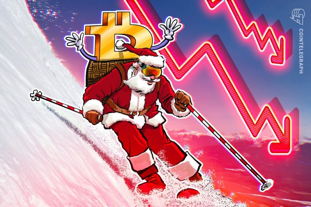 Bitcoin Price Slumps to $85K Amid Japan Rate Hike Expectations