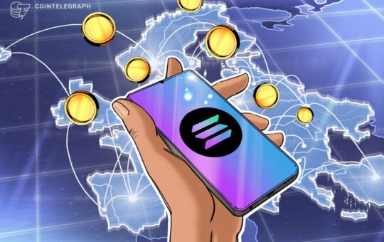 Solana Seeker Phone Users Can Claim SKR Token on Jan. 21